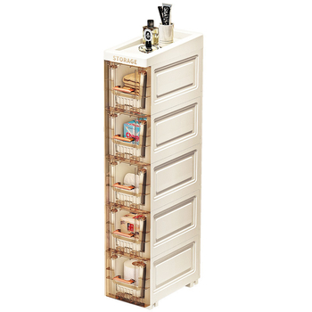 Piiriülene hoiukapp Vannituba Vannitoa sahtliga hoiukapp Köögikülmik Ülikitsas hoiuriiul