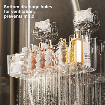 Βεντούζα μπάνιου, επιτοίχια βάση αποθήκευσης νιπτήρα, οδοντόβουρτσα, οδοντόκρεμα, κουτί με καλάθι αποθήκευσης, κουτί με σωληνάριο, κουτί σαπουνιού για γάτες