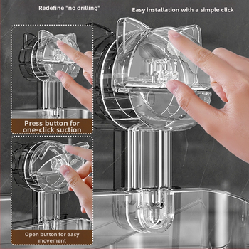 Βεντούζα μπάνιου, επιτοίχια βάση αποθήκευσης νιπτήρα, οδοντόβουρτσα, οδοντόκρεμα, κουτί με καλάθι αποθήκευσης, κουτί με σωληνάριο, κουτί σαπουνιού για γάτες