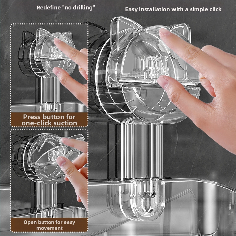 Стенен стелаж за съхранение на вендуза за баня, кутия за съхранение на четка за зъби и паста за зъби, тубичка за сапун за котки