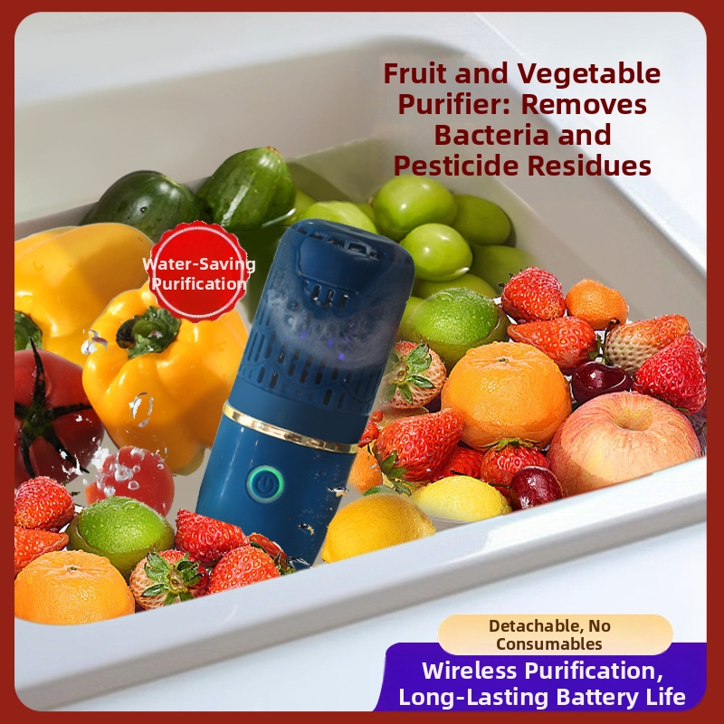 Нова домакинска пералня за пречистване на плодове и зеленчуци, интелигентна капсулна машина за плодове и зеленчуци, съставки, машина за стерилизация и дезинфекция на плодове през граница