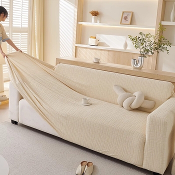 Крем стил еластичен защитен калъф против надраскване от котка, универсален калъф „всичко в едно“, четирисезонен универсален противоплъзгащ се калъф за трима души