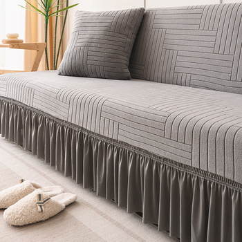 Sirge reaga diivanikate, kõikehõlmav universaalne kate, nelja aastaaja universaalne tipptasemel vanamoodne diivanikatte seelik, uus stiil 2025