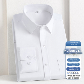 2025 tavaszi és őszi új férfi fiatal és középkorú Lassel üzleti divatos hétköznapi hosszú ujjú ing eper selyemmel