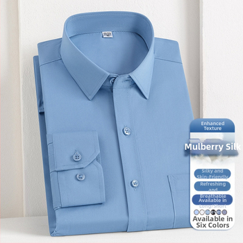 Άνοιξη και Φθινόπωρο 2025 Νέο Ανδρικό Πουκάμισο Lassel για Νέους και Μεσήλικες, Μοντέρνο, Casual, με Μακρυμάνικο Στυλ, από Μετάξι Μουριάς
