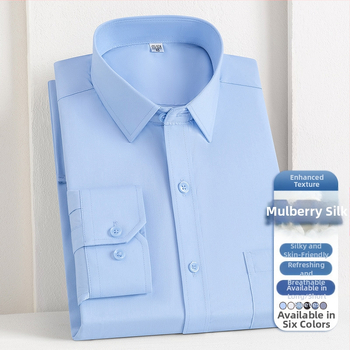 Άνοιξη και Φθινόπωρο 2025 Νέο Ανδρικό Πουκάμισο Lassel για Νέους και Μεσήλικες, Μοντέρνο, Casual, με Μακρυμάνικο Στυλ, από Μετάξι Μουριάς