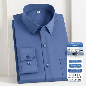 Άνοιξη και Φθινόπωρο 2025 Νέο Ανδρικό Πουκάμισο Lassel για Νέους και Μεσήλικες, Μοντέρνο, Casual, με Μακρυμάνικο Στυλ, από Μετάξι Μουριάς