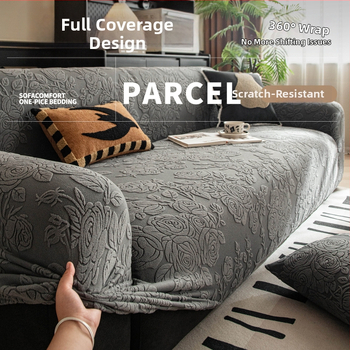 2025 Új, rugalmas kanapéhuzat, all-inclusive univerzális huzat, lusta kanapé, egyenes bőr védőhuzat minden évszakra