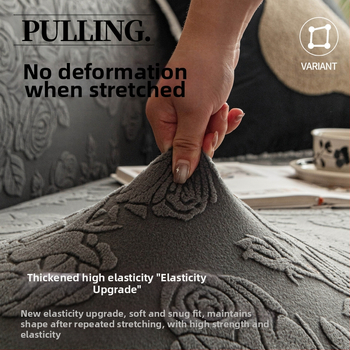 2025 Нов еластичен калъф за диван, универсален, изцяло включващ, прав, кожен защитен калъф за всички сезони