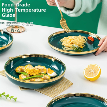 „Užsidirbk pragyvenimui Nordic Creative“ lėkštė, keramikinė, aukštos kokybės stalo įrankių kombinacija, namų apyvokos reikmenys, 2024 m. nauja, lengva, prabangi lėkštė