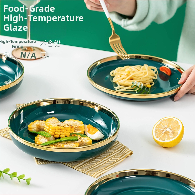 Making a Living Nordic Creative Plate Ceramic High Value Servis Combination Household 2024 New Light Luxury Dish Plate