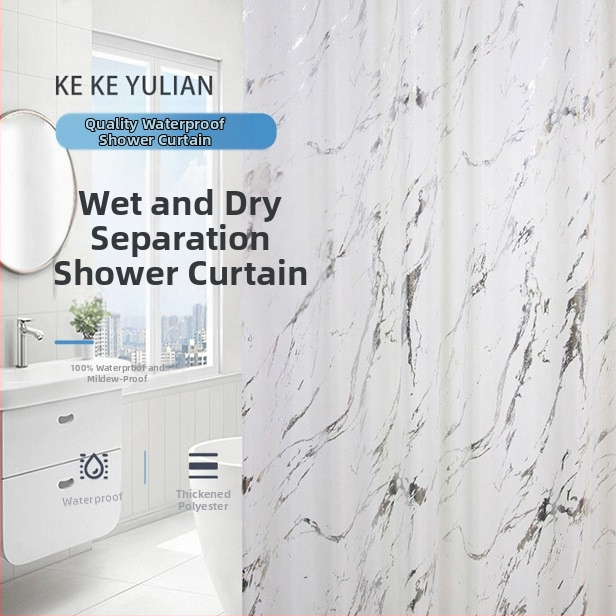 Väliskaubanduse kuumstantsimine ja hõbedane dušikardin, paksendatud trükitud terasest pandlaga, stantsivaba dušikardin, veekindel ja hallituskindel vannitoa vaheseina dušikardin