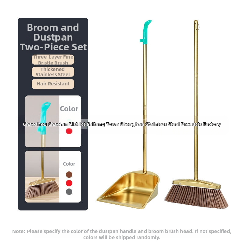 Didmeninė prekyba storinto nerūdijančio plieno šluota, namų apyvokos reikmenimis, auksine šiukšliadėže, šiukšlių kastuvu, šluota, komercinė, vidaus ir lauko įranga