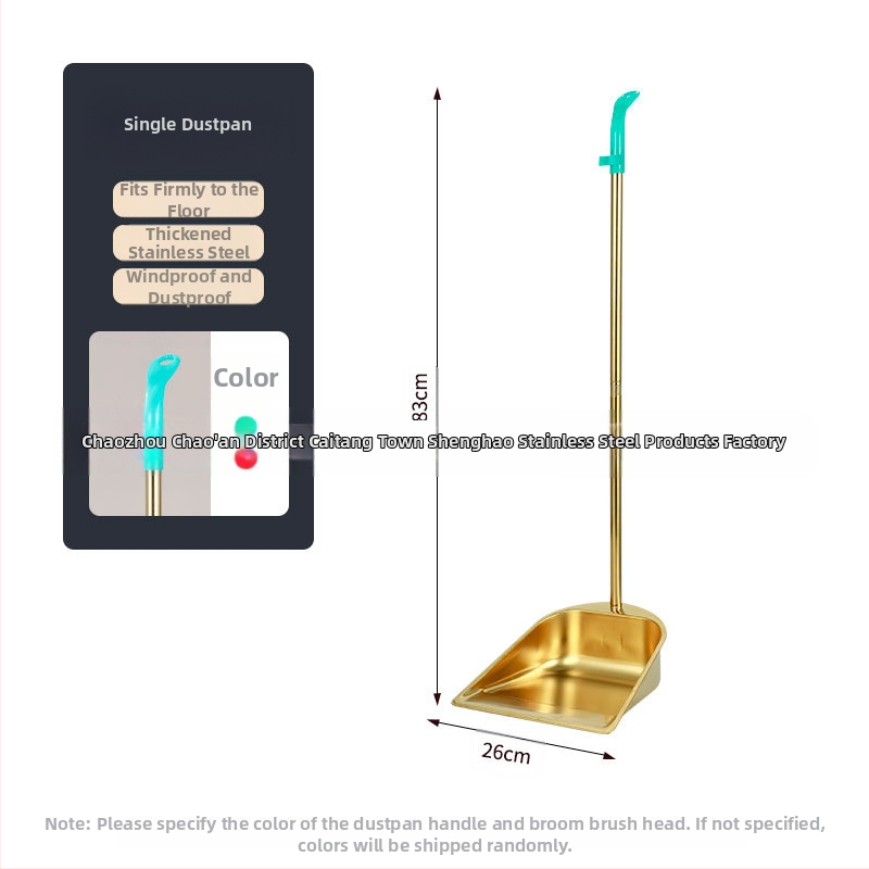 Didmeninė prekyba storinto nerūdijančio plieno šluota, namų apyvokos reikmenimis, auksine šiukšliadėže, šiukšlių kastuvu, šluota, komercinė, vidaus ir lauko įranga