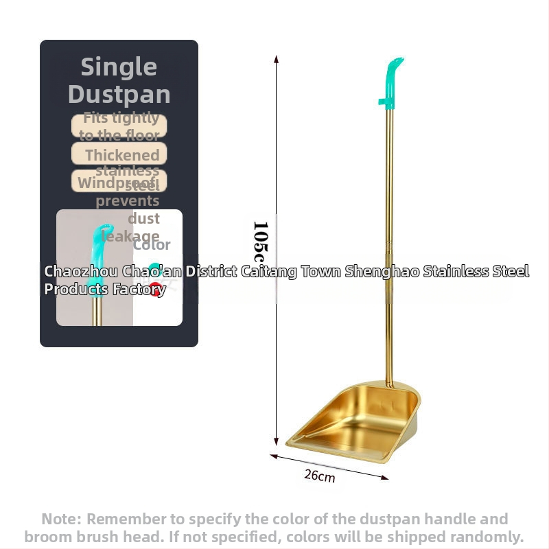 Didmeninė prekyba storinto nerūdijančio plieno šluota, namų apyvokos reikmenimis, auksine šiukšliadėže, šiukšlių kastuvu, šluota, komercinė, vidaus ir lauko įranga