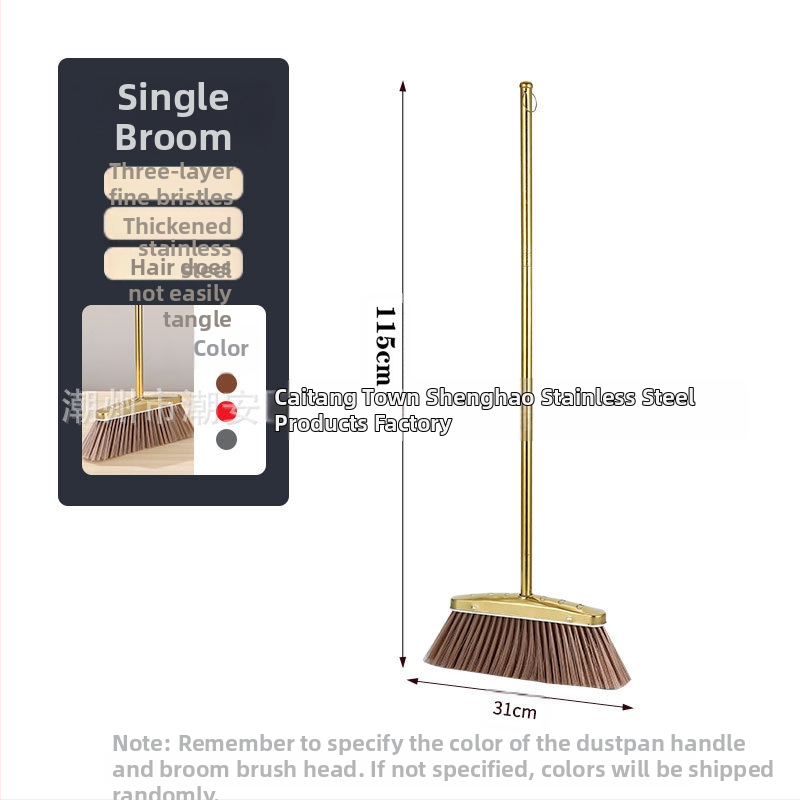 Didmeninė prekyba storinto nerūdijančio plieno šluota, namų apyvokos reikmenimis, auksine šiukšliadėže, šiukšlių kastuvu, šluota, komercinė, vidaus ir lauko įranga