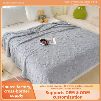 Határokon átnyúló Amazon Money Tree Taffeta Egyszínű Jacquard Multifunkcionális Takaró Nap Takaró Irodai Takaró Nagykereskedelem