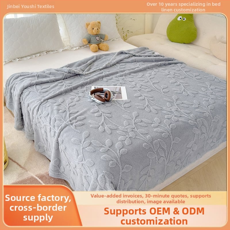 Трансгранично Amazon Money Tree Taffeta Solid Color Jacquard Multifunctional Blanket Blanket Office Blanket на едро