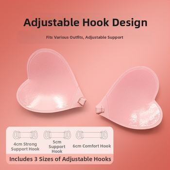 Uus veekindel bikiiniarmastuse rinnaplaaster nähtamatu muhkumisvastane minirinnapadi push-up libisemiskindel õhuke ujumisriiete rinnaplaaster