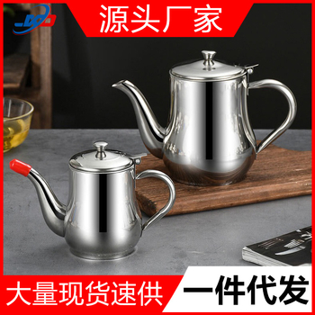 Nerūdijančio plieno alyvos puodo alyvos puodo filtro likučių alyvos atskyrimo alyvos kaupimo bakas daugiafunkcis prieskonių butelis virtuvėje, buitinis aliejaus butelis su filtro tinkleliu