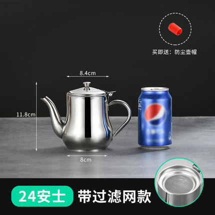 Nerūdijančio plieno alyvos puodo alyvos puodo filtro likučių alyvos atskyrimo alyvos kaupimo bakas daugiafunkcis prieskonių butelis virtuvėje, buitinis aliejaus butelis su filtro tinkleliu