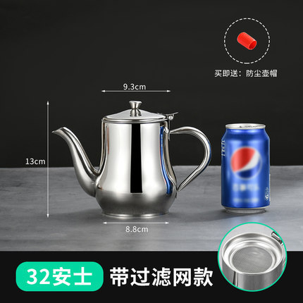 Nerūdijančio plieno alyvos puodo alyvos puodo filtro likučių alyvos atskyrimo alyvos kaupimo bakas daugiafunkcis prieskonių butelis virtuvėje, buitinis aliejaus butelis su filtro tinkleliu