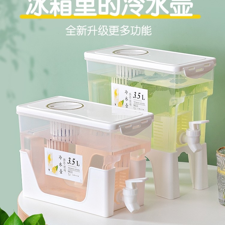 Pasukamas didelės talpos pertvaros dizainas šalto vandens kibiras buitinis naminis gėrimų kibiras šaldytuvo šalto vandens butelis