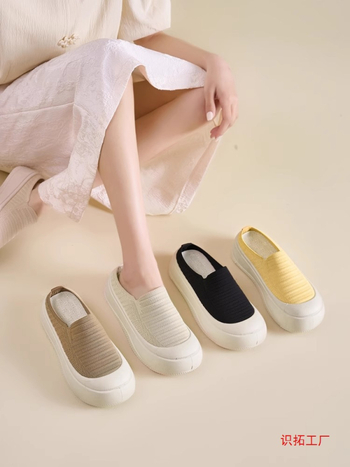 2025 Nyári Új Stílusú, Légykapott, Zárt Orrú, Félkosáros, Puha, Rugalmas, Vastag Talpú, Divatos, Magasságnövelő Papucsok, Divat, Lélegző, Hétköznapi, Nagykereskedelmi