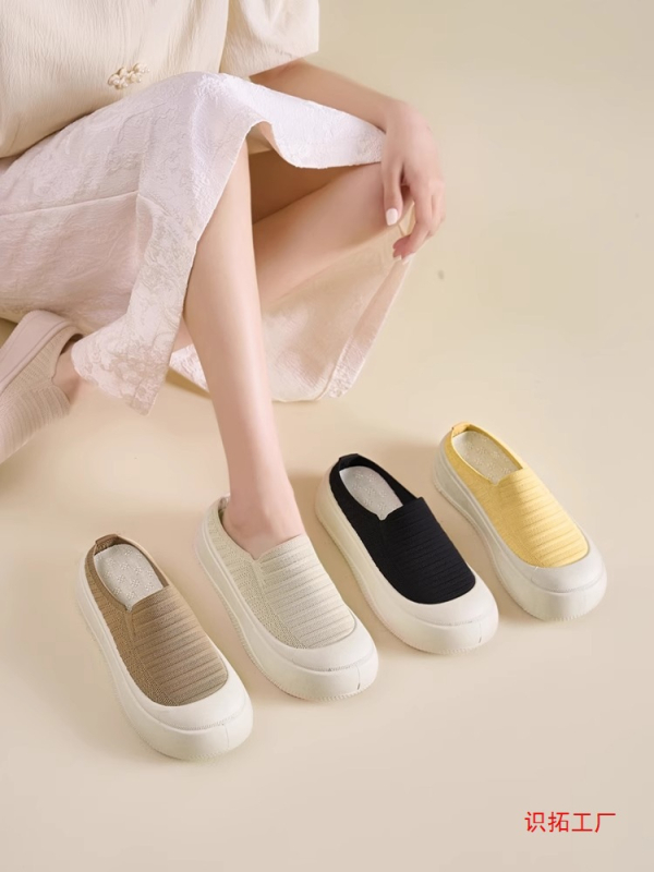 2025 Nyári Új Stílusú, Légykapott, Zárt Orrú, Félkosáros, Puha, Rugalmas, Vastag Talpú, Divatos, Magasságnövelő Papucsok, Divat, Lélegző, Hétköznapi, Nagykereskedelmi