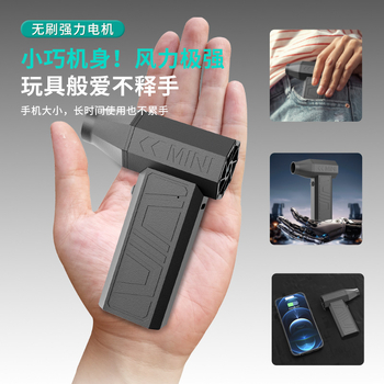 Violent Turbo Fan Brzi kompresorski usisavač za prašinu Ručni bežični mini prijenosni Violent Fan