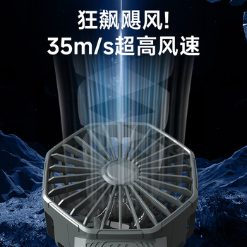 Διπλός πολυλειτουργικός ανεμιστήρας στροβίλου με διπλή κεφαλή, φυσώντας σκόνη με φωτισμό φόρτισης, εξωτερικός φορητός ανεμιστήρας υψηλής ταχύτητας ταξιδιού, έτοιμος προς πώληση