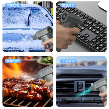 Διπλός πολυλειτουργικός ανεμιστήρας στροβίλου με διπλή κεφαλή, φυσώντας σκόνη με φωτισμό φόρτισης, εξωτερικός φορητός ανεμιστήρας υψηλής ταχύτητας ταξιδιού, έτοιμος προς πώληση