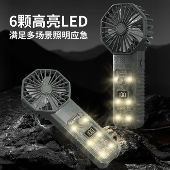 Διπλός πολυλειτουργικός ανεμιστήρας στροβίλου με διπλή κεφαλή, φυσώντας σκόνη με φωτισμό φόρτισης, εξωτερικός φορητός ανεμιστήρας υψηλής ταχύτητας ταξιδιού, έτοιμος προς πώληση