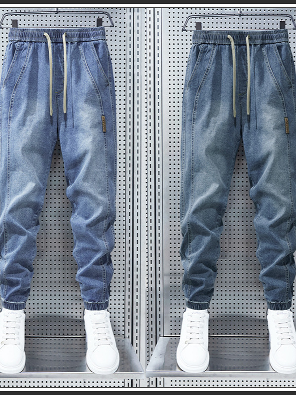 Tiktok Super Hot Leg Jeans, rugalmas, négy évszakos, mindenhez illő, divatos, hongkongi stílusú, lezser Harlan nadrág fiúknak