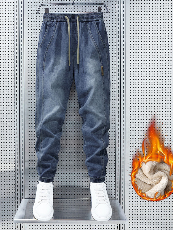 Tiktok Super Hot Leg Jeans, rugalmas, négy évszakos, mindenhez illő, divatos, hongkongi stílusú, lezser Harlan nadrág fiúknak