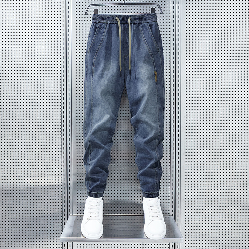 Tiktok Super Hot Leg Jeans, rugalmas, négy évszakos, mindenhez illő, divatos, hongkongi stílusú, lezser Harlan nadrág fiúknak