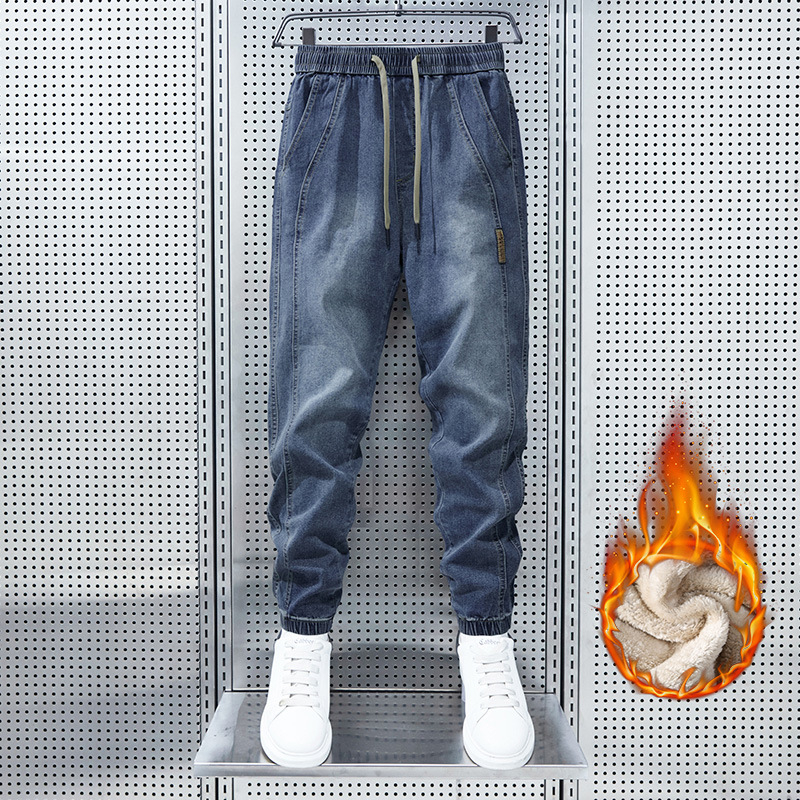 Tiktok Super Hot Leg Jeans, rugalmas, négy évszakos, mindenhez illő, divatos, hongkongi stílusú, lezser Harlan nadrág fiúknak