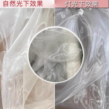 Διακόσμηση οροφής από γάζες με γυαλιστερή γάζα, γάζες γάμου, κρυστάλλινες, λευκές γάζες, κρεμαστές γάζες