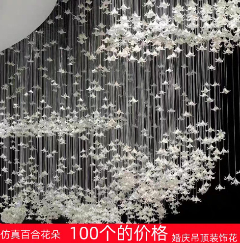 Esküvői szalagok gézből Mennyezeti dekoráció Vízfényű géz Esküvői szalagok géz Kristálygéz Fehér géz Függőgéz