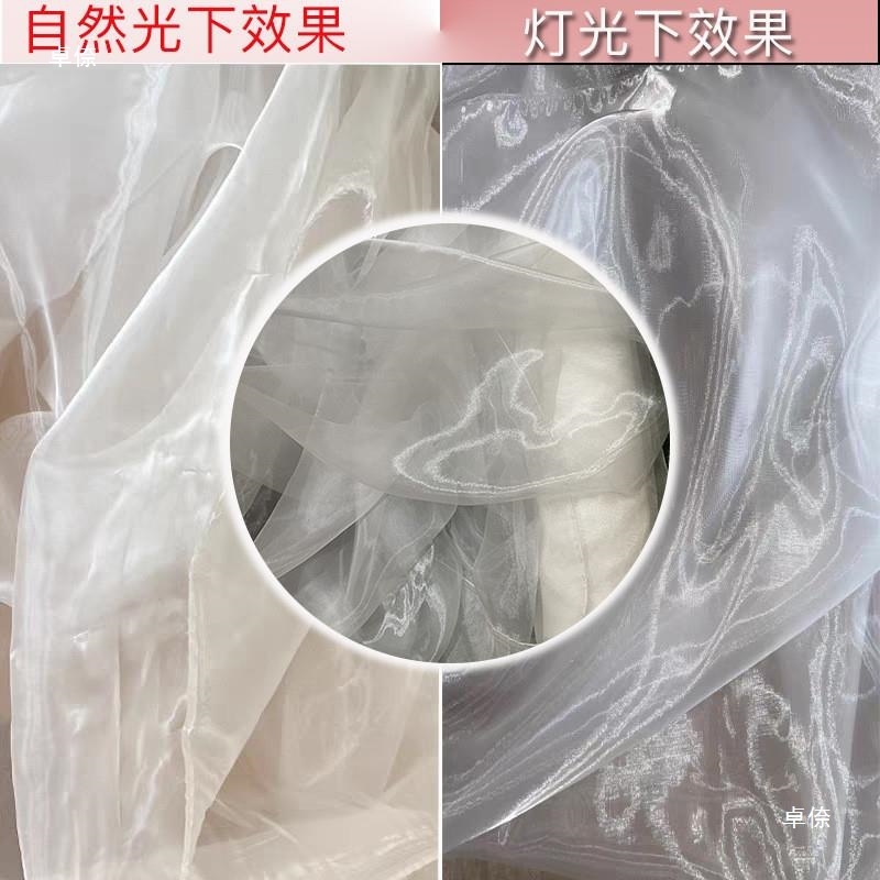 Esküvői szalagok gézből Mennyezeti dekoráció Vízfényű géz Esküvői szalagok géz Kristálygéz Fehér géz Függőgéz