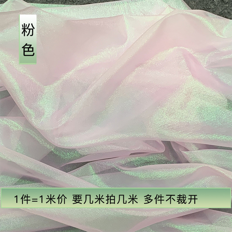 Esküvői szalagok gézből Mennyezeti dekoráció Vízfényű géz Esküvői szalagok géz Kristálygéz Fehér géz Függőgéz