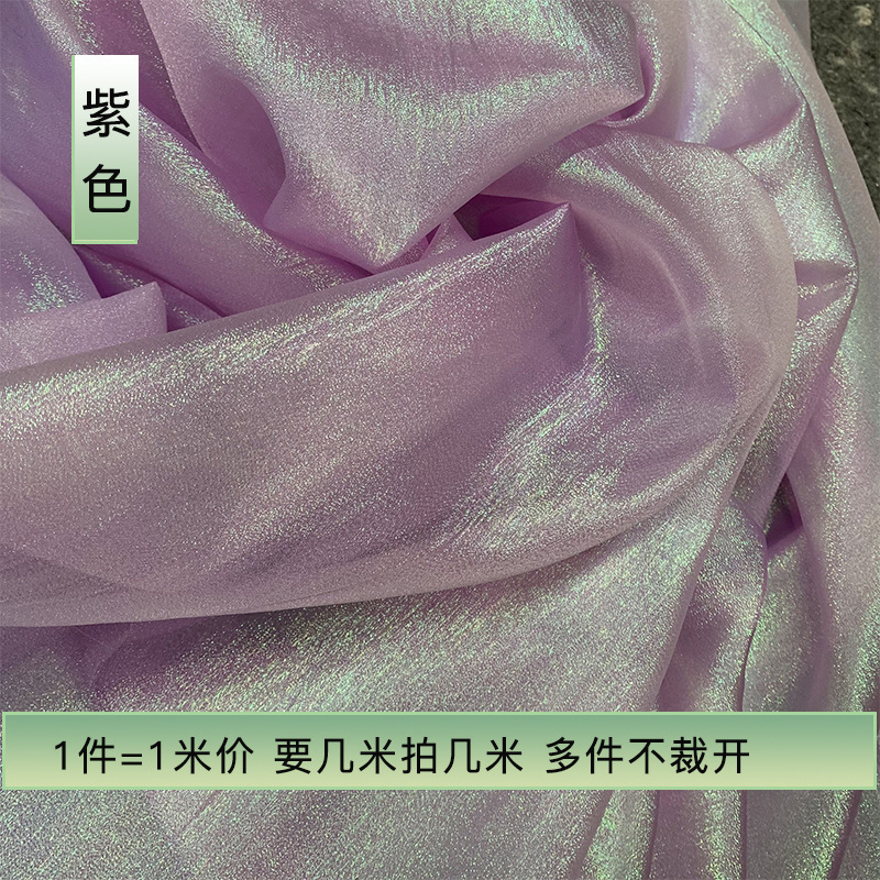 Esküvői szalagok gézből Mennyezeti dekoráció Vízfényű géz Esküvői szalagok géz Kristálygéz Fehér géz Függőgéz