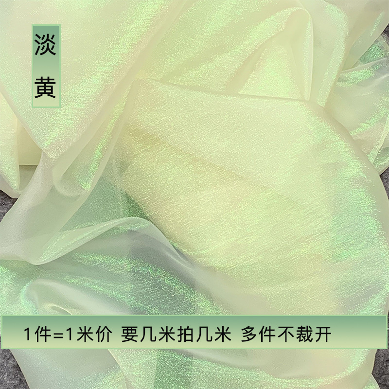 Esküvői szalagok gézből Mennyezeti dekoráció Vízfényű géz Esküvői szalagok géz Kristálygéz Fehér géz Függőgéz