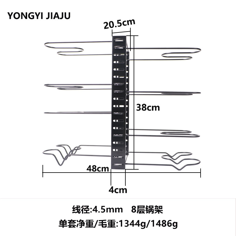 Поставка за съхранение на тенджери, специално проектирана за тенджери, двустранна поставка за тенджери, кухненско съхранение, лесна за разглобяване и сглобяване, вертикална поставка за тенджери от желязна тел, многофункционално съхранение