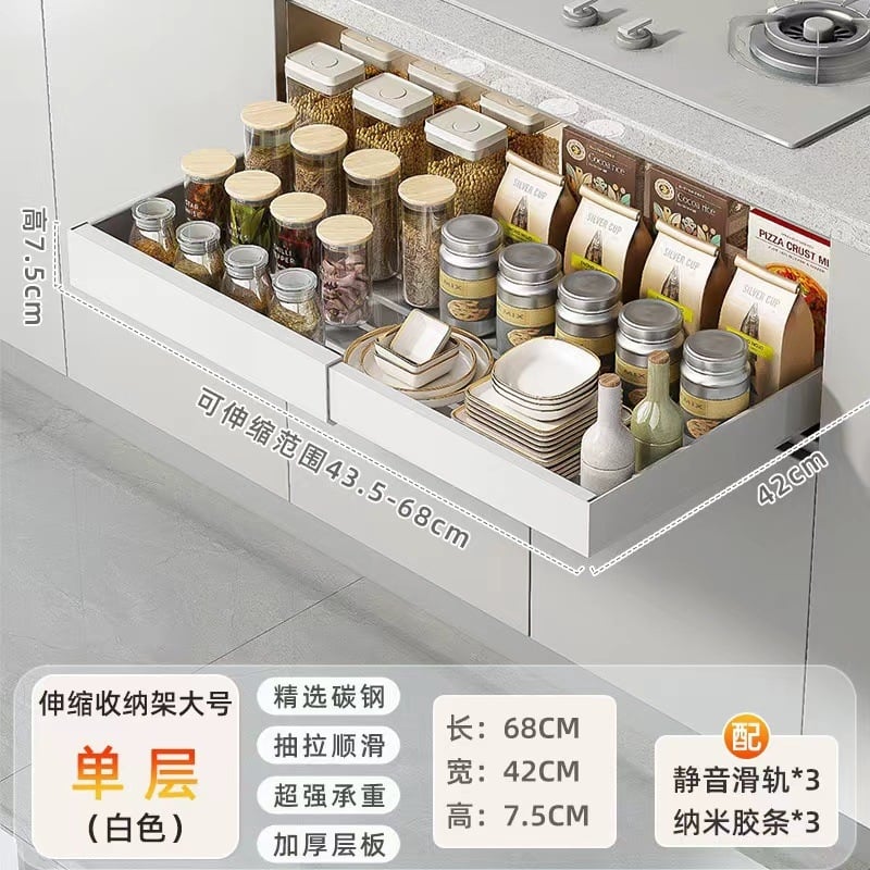 ♡ Coș retractabil pentru dulap, fără perforare, raft de depozitare extractibil sub chiuvetă, sertar, coș pentru bol, depozitare bucătărie