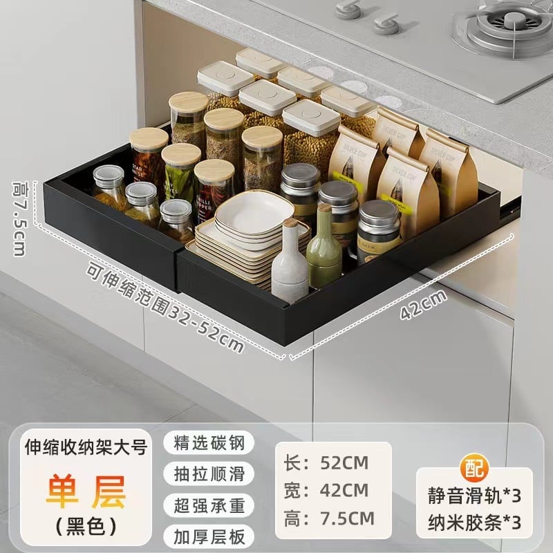♡ Coș retractabil pentru dulap, fără perforare, raft de depozitare extractibil sub chiuvetă, sertar, coș pentru bol, depozitare bucătărie