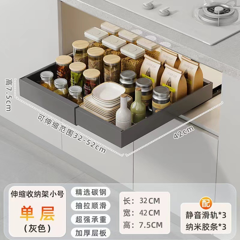 ♡ Coș retractabil pentru dulap, fără perforare, raft de depozitare extractibil sub chiuvetă, sertar, coș pentru bol, depozitare bucătărie