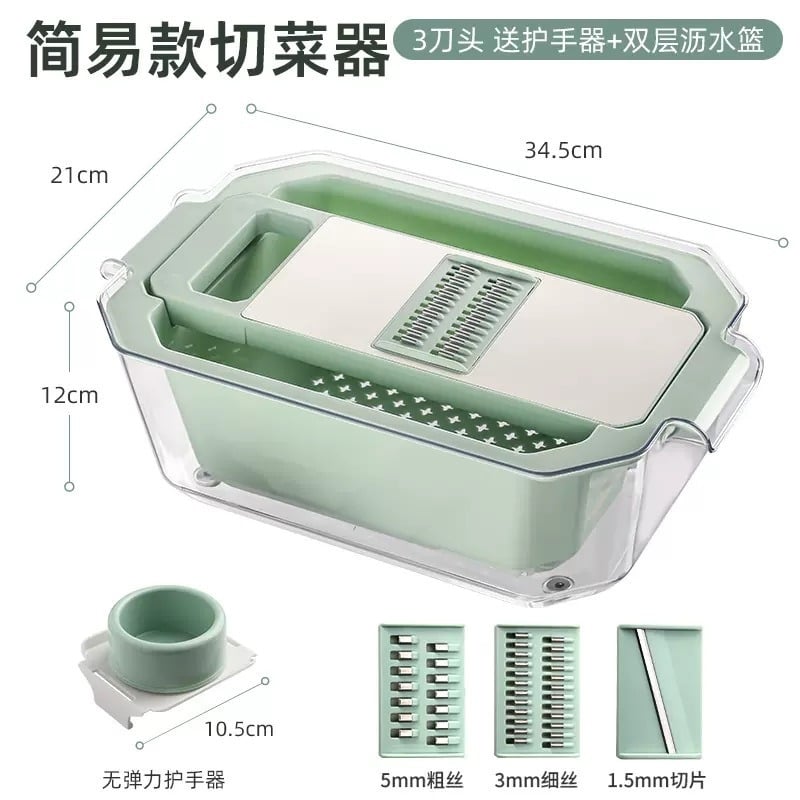 Tarpvalstybinis daugiafunkcis daržovių pjaustytuvas vaisių pjaustytuvas citrinų pjaustytuvas bulvių smulkintuvas nerūdijančio plieno servetėlės