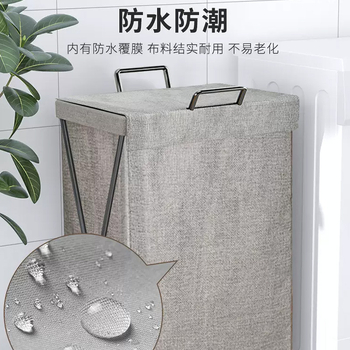 Kokkupandav suure mahutavusega riidest määrdunud riiete korv majapidamispesukorv suur hoiukorv vannitoa riiete hoiukorv