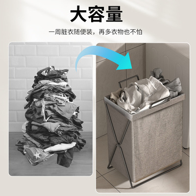 Kokkupandav suure mahutavusega riidest määrdunud riiete korv majapidamispesukorv suur hoiukorv vannitoa riiete hoiukorv